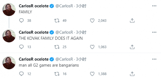 新赛季LPL赞助商大减，奔驰与因特尔相继退出