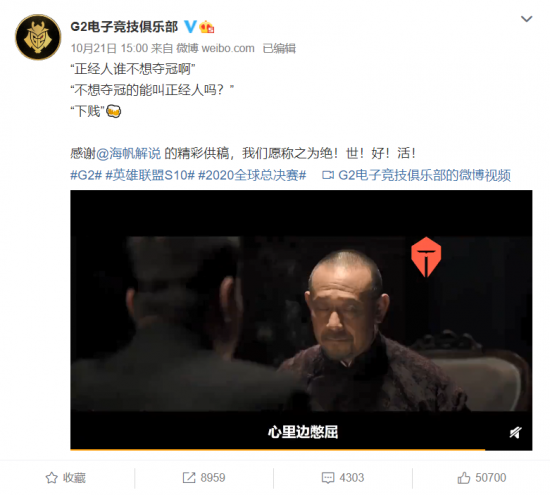 中国游戏闪耀2026电竞世界杯舞台